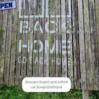 คาเฟ่แบบสโลว์บาร์ Go Back Home