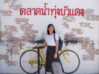 ตลาดน้ำทุ่งบัวแดง นครปฐม