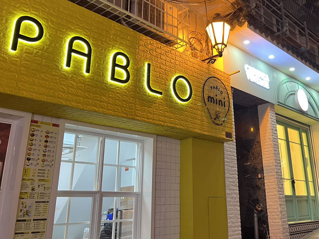 【澳門】戀愛巷：色彩繽紛歐式建築，打卡必到！