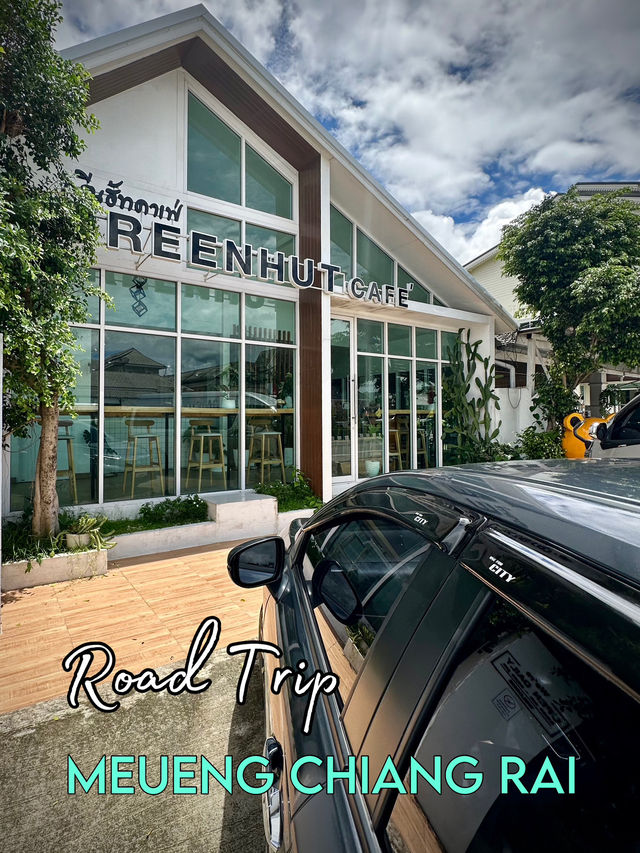 เช่ารถเที่ยว เช็คอิน 10 ที่🚙ในเมืองเชียงราย 