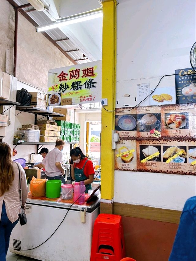 Kopitiam Thong Kee: A Taste of Tradition in Bentong