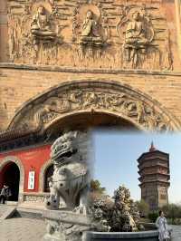 Journey Through Time: Unveiling the Ancient City of Anyang and Its Rich Cultural Heritage