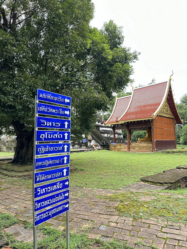 📍"วัดพระยืน" วัดเก่าแก่คู่บ้านคู่เมืองหริภุญชัย