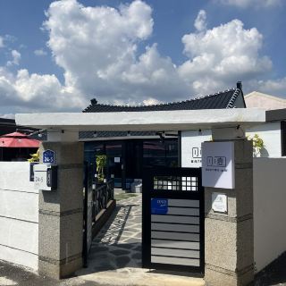 A Tranquil Hanok Bistro in Gwangyang, Jeonnam, Soha!