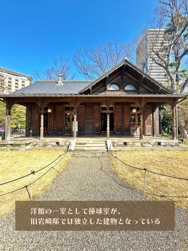 【東京|湯島】旧財閥家の豪邸