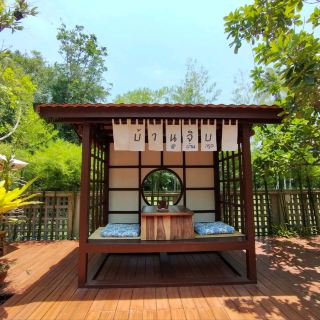 Baan Jib at Ban Krut, Japanese Style