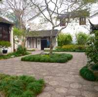 四大名園《拙政園》