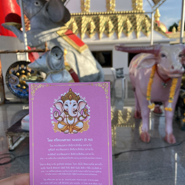 ไหว้พระพิฆเนศ วัดโพรงอากาศ