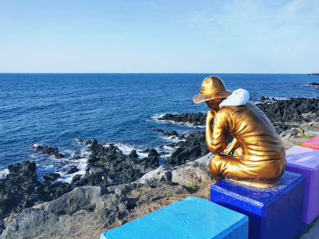 Dodu-dong rainbow coastal road