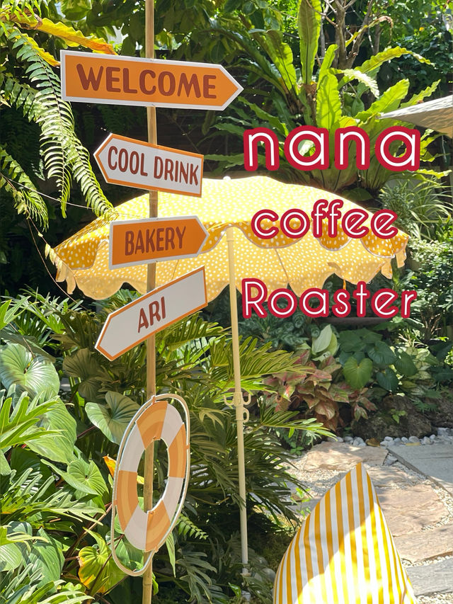   nana coffee roaster