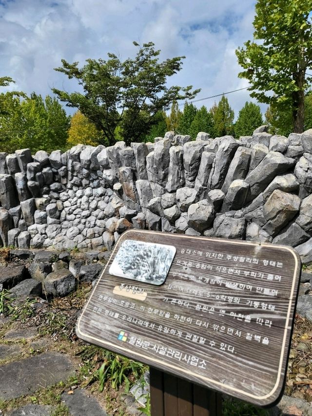 철원 필수여행지로 추천하는 고석정