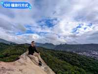 天母石牌親子登山步道-IG網紅打卡最美的軍艦岩