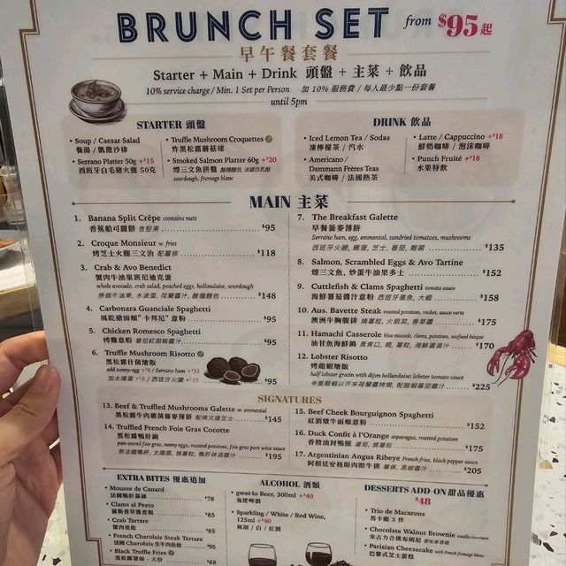 Odelice📍Wan Chai
