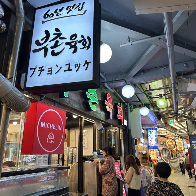 【韓国/ソウル】コスパ最強のミシュラン掲載絶品ユッケ！ 