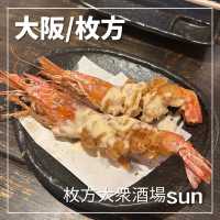【大阪/枚方】えびマヨが99円？！🦐