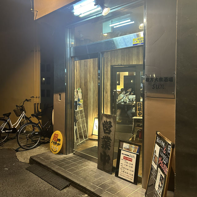 【大阪/枚方】えびマヨが99円？！🦐