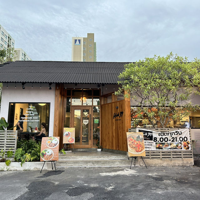 Hub home cafe ☕️ 39