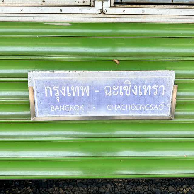 รีวิวนั่งรถไฟเที่ยวฉะเชิงเทรา