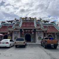 ศาลเจ้าจีนในหนองมน 🏮