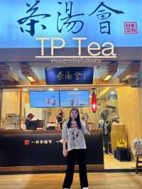 🧋TP Tea ชานมในฮ่องกง แบบอร่อยมาก🥰
