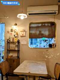 白天賣甜甜圈咖哩飯，晚上變身小酒吧：大丸家、丸裏小酒館