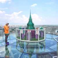 Skywalk วัดพระธาตุดอยเวา