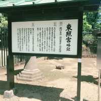 東照宮：日本寺廟