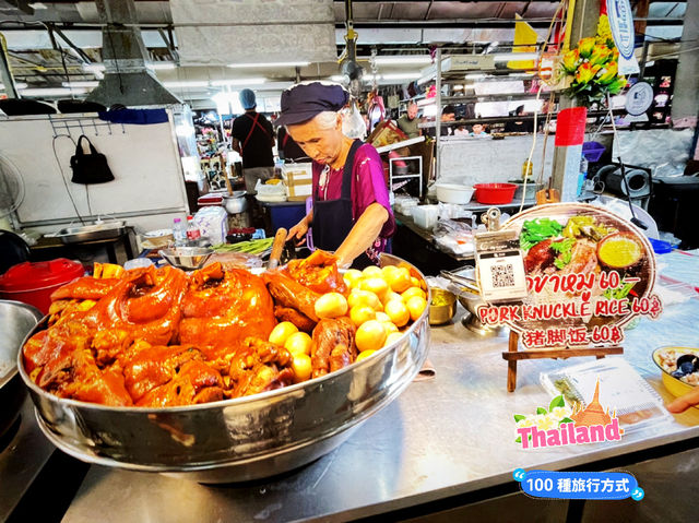 泰國普吉 體驗普吉當地煙火氣 Naka Weekend Market ตลาดท้ายรถนาคา