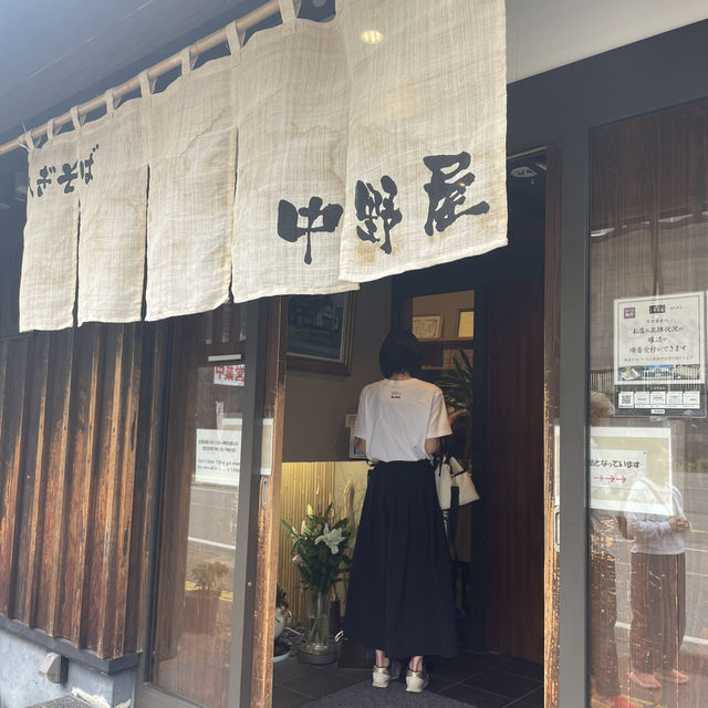 【新潟/湯沢】へぎそばならココ‼︎