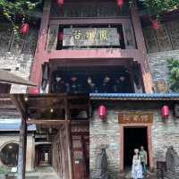 探索鳳凰谷：古建築與文化的絕妙結合