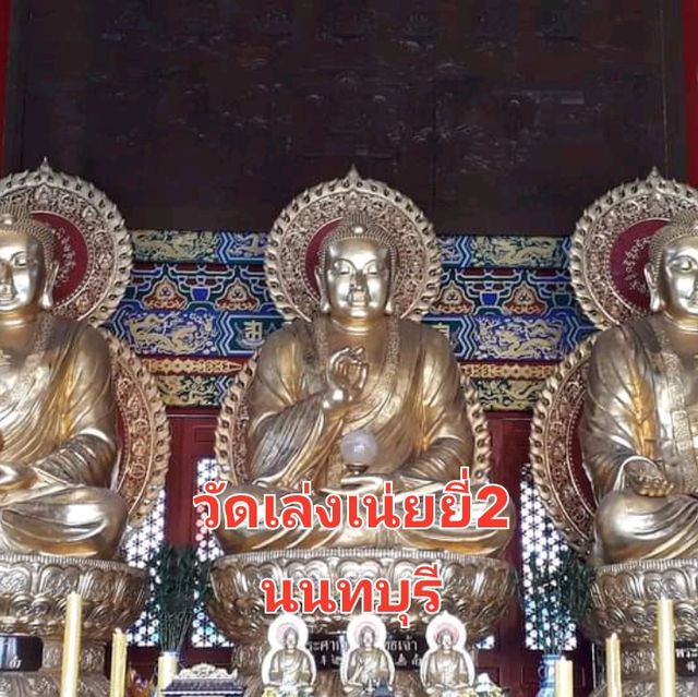 ⛩️วัดจีนที่ใหญ่ที่สุดในประเทศไทย