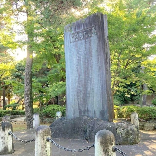 GotoKuji Temple