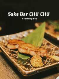 🇭🇰| 銅鑼灣-舒適有格調既銅鑼灣樓上sake bar