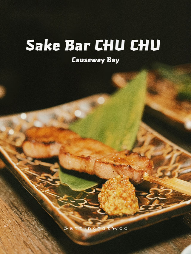🇭🇰| 銅鑼灣-舒適有格調既銅鑼灣樓上sake bar
