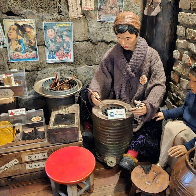 교복체험하러 박물관 가자!