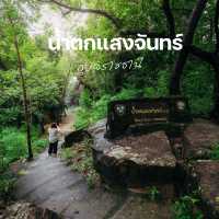 ธรรมชาติสร้างสิ่งมหัศจรรย์เสมอ ที่ น้ำตกลงรู