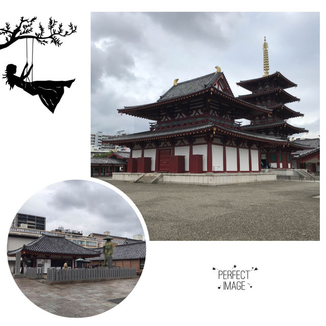 登五重塔體驗：四天王寺中心伽藍