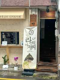 진한 돼지육수 돈코츠라멘 맛집 ‘라멘집아저씨’