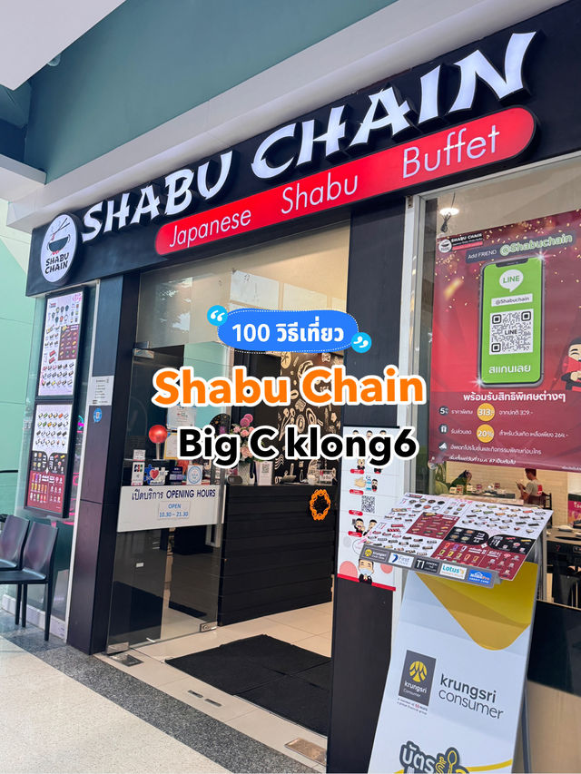 Shabu Chain Japanese Buffet, Klong6