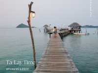 ที่พักเกาะหมากราคาดี 