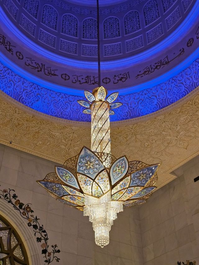 🇦🇪 아부다비 셰이크 자이드 그랜드 모스크