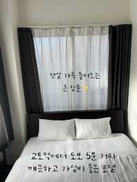 교토 여행 무조건 추천하는 가성비 숙소 🇯🇵