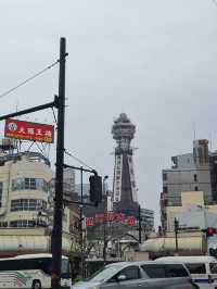 Osaka Shisekai