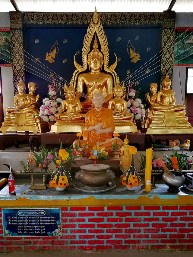 วัดชุมแสง วังจันทร์