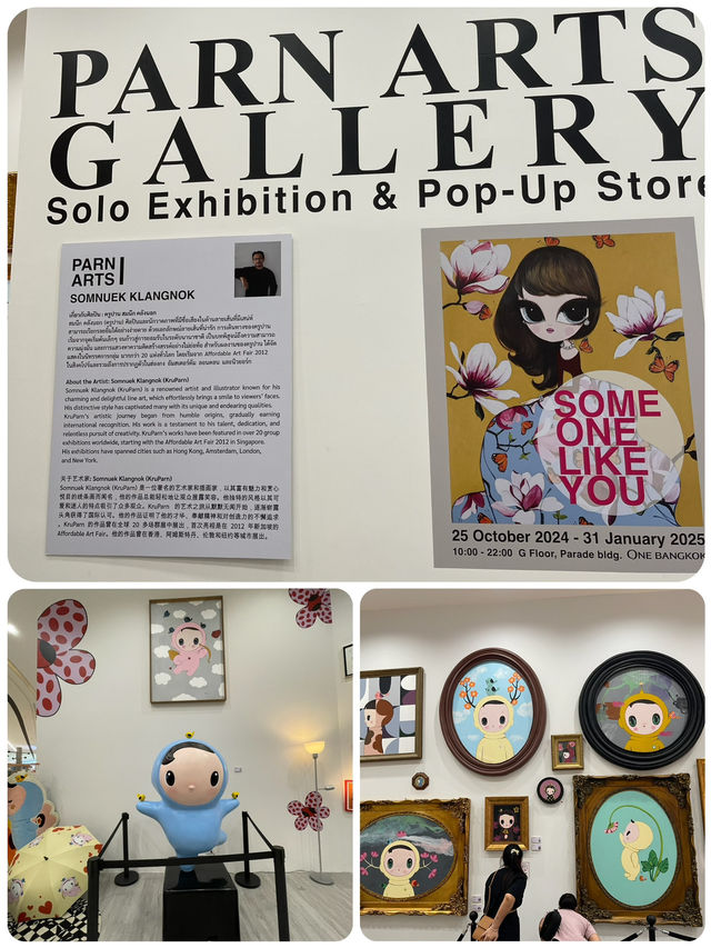 "曼谷之旅：探索PARN ARTS GALLERY的星際世界" 🌟