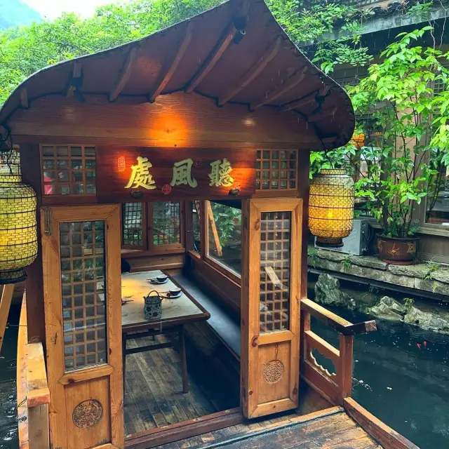 出發去杭州囉！