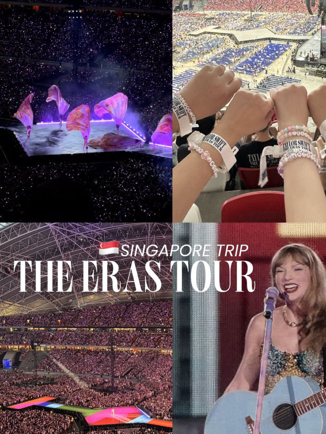 ทริปไปสิงคโปร์🇸🇬ดูคอนเสิร์ตTaylor Swift