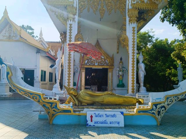 วัดคุ้งท่าเลา ลพบุรี