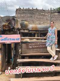 🏞️ บ่อเกลือโบราณ 800 ปี