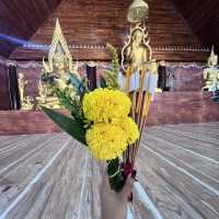 วัดป่าวังน้ำเย็น